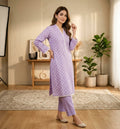 Royal Lilac 2pcs